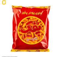 پفک