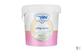 ماست