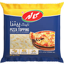 پنیر پیتزا